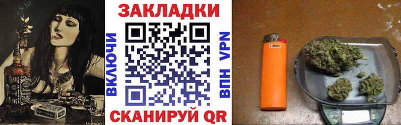 Мефедрон Усть-Кут