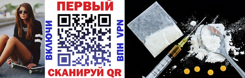 Амфетамин Premium Усть-Кут