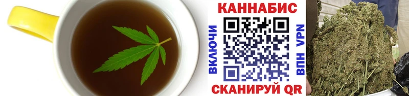 Canna-Cookies марихуана  нарко площадка официальный сайт  Усть-Кут 