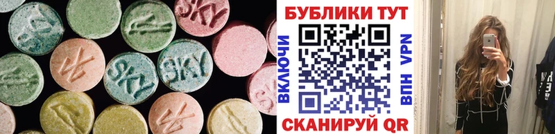где продают наркотики  omg ссылка  Экстази mix  Усть-Кут 
