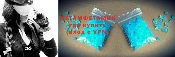 mix Абинск