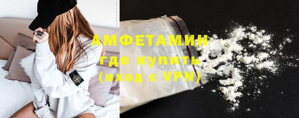 индика Абдулино