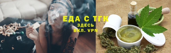 индика Абдулино