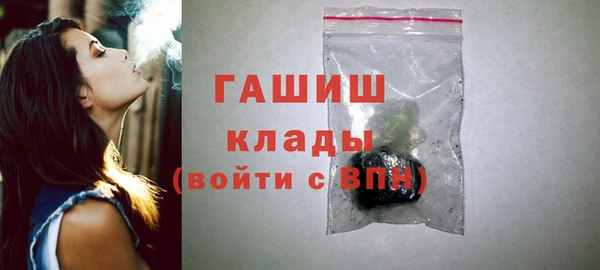 mix Абинск
