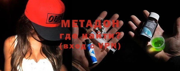 индика Абдулино