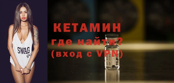 таблы Зерноград