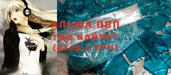 mix Абинск