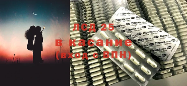 гашик Абаза