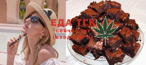 гашик Абаза