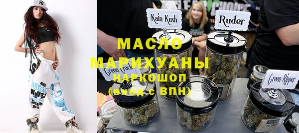 гашик Абаза