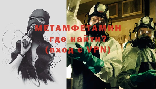 индика Абдулино