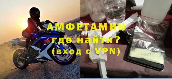 mix Абинск