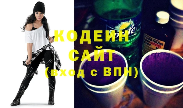 гашик Абаза