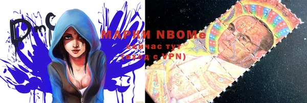 mix Абинск