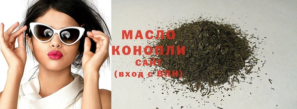 гашик Абаза