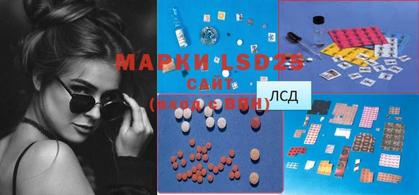 mix Абинск