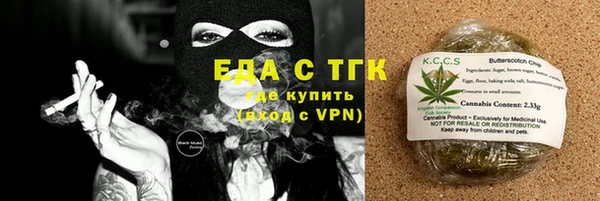 mix Абинск