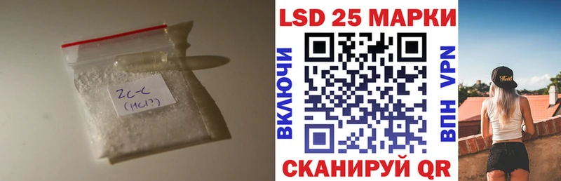 Лсд 25 экстази кислота  ссылка на мегу как зайти  Усть-Кут 